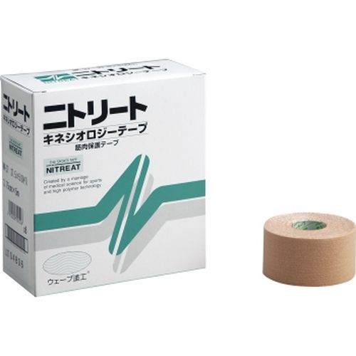 【エントリーでポイント最大10倍!】NK37 キネシオロジーテープ37MM 8巻入り/箱 【エントリーでポイント最大10倍!】NK37 キネシオロジーテープ37MM 8巻入り/箱