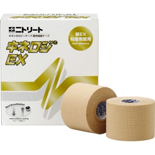 【エントリーでポイント最大10倍】NKEX50 キネロジEX 50MM 6巻入り/箱 【エントリーでポイント最大10倍】NKEX50 キネロジEX 50MM 6巻入り/箱