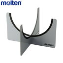 【エントリーでポイント10倍】molten モルテン QA0010 ソフトバレー 設備・備品 ソフトバレーボール用サイズゲージ QA0010