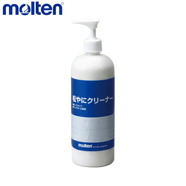 molten ƥ ˥꡼ʡ ݥץ RECP ϥɥܡ