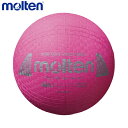 molten モルテン S2Y1200-P ソフトバレー ボール ミニソフトバレーボール ピンク S2Y1200-P