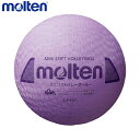 molten e S2Y1200-V \tgo[ {[ ~j\tgo[{[ p[v S2Y1200-V