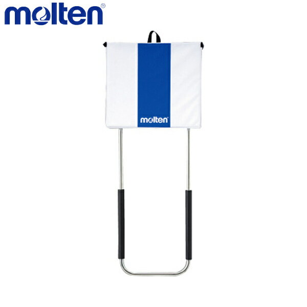 【エントリーでポイント最大10倍!】molten モルテン SBL バスケットボール 設備・備品 スパブロ SBL