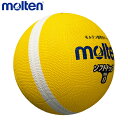 molten モルテン SFD0YL ドッジボール ボール ソフトラインドッジボール イエロー SFD0YL