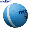 molten モルテン SFD1SKL ドッジボール ボール ソフトラインドッジボール サックス SFD1SKL