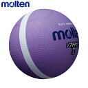 molten モルテン SFD1VL ドッジボール ボール ソフトラインドッジボール パープル SFD1VL