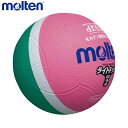 molten モルテン ライトドッジ SLD2MP ドッジボール、2号球 <小学校教材用>