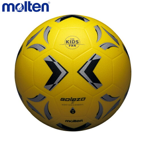 【エントリーでポイント最大10倍】molten モルテン ゴラッソ ソフトサッカーボール SS3XGY サッカー、3号球 <小学校用> 【エントリーでポイント最大10倍】molten モルテン ゴラッソ ソフトサッカーボール SS3XGY サッカー、3号球 <小学校用>