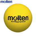 molten モルテン ソフトスポンジボール STS16Y
