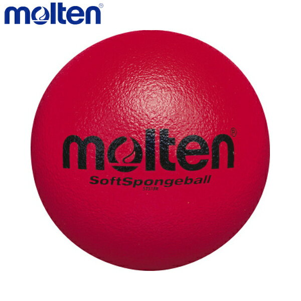 molten モルテン ソフトスポンジボール STS18R