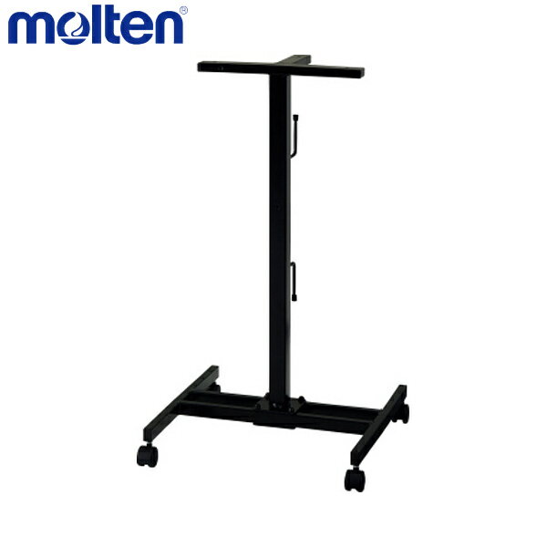 molten モルテン UF0040 フロアスタンド