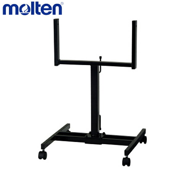 【エントリーでポイント最大10倍】molten モルテン UF0072 フロアスタンド