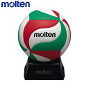 【エントリーでポイント10倍】molten モルテン バレー サインボール V1M500 記念品 ギフト 卒団 卒部 記念品 引退 卒団記念品
