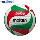 【エントリーでP15倍 スーパーセール 】molten モルテン ソフトサーブ V4M3000 サイズ:4号