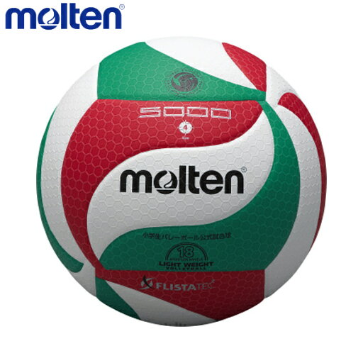 molten モルテン V4M5000-L バレーボール ボール フリスタテック 軽量バレーボール V4M5000-L molten モルテン V4M5000-L バレーボール ボール フリスタテック 軽量バレーボール V4M5000-L