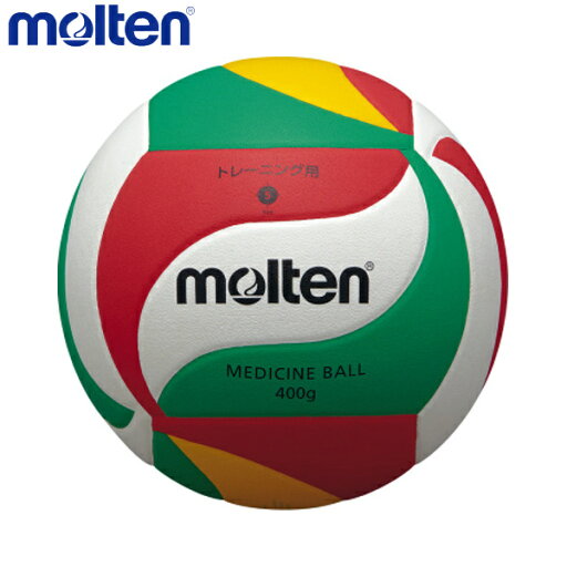 molten モルテン V5M9000-M バレーボール ボール メディシンボール V5M9000-M molten モルテン V5M9000-M バレーボール ボール メディシンボール V5M9000-M