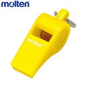 【エントリーでポイント10倍】molten モルテン WHIY ホイッスル 黄