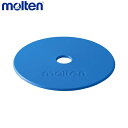 【エントリーでポイント最大10倍!】molten モルテン WM0010-B 設備・備品 マーカーパッド アウトドア 青 WM0010-B(4)