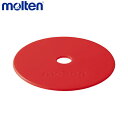 molten モルテン WM0010-R 設備・備品 マーカーパッド アウトドア 蛍光レッド WM0010-R
