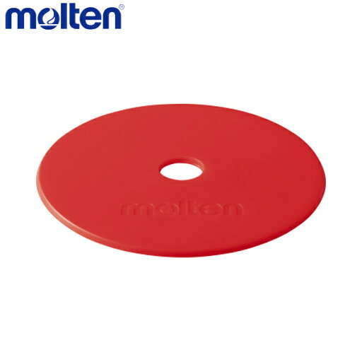 【エントリーでポイント最大10倍】molten モルテン WM0010-R 設備・備品 マーカーパッド アウトドア 蛍光レッド WM0010-R 【エントリーでポイント最大10倍】molten モルテン WM0010-R 設備・備品 マーカーパッド アウトドア 蛍光レッド WM0010-R