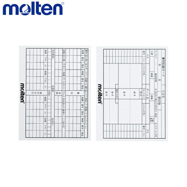 【6/4 20時～エントリーでP5倍】molten モルテン サッカー用 審判記録カード XFSN