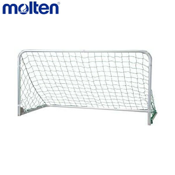 備品 【6/4 20時～エントリーでP5倍】molten モルテン ZMSG2010 サッカー 設備・備品 折りたたみミニサッカーゴール ZMSG2010