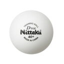 Nittaku ニッタク NB1520 練習球 Dトップトレキュウ 10ダース入り 卓球ボール