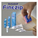 Nittaku ニッタク NL9624 ファインジップ お徳用