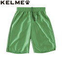 【エントリーでポイント10倍】KELME/ケレメ RPZ363 トリコットパンツ REBOUND Kグリーン 28 サッカー フットサル ダンス ハーフパンツ