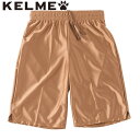 【エントリーでポイント10倍】KELME/ケレメ RPZ363 トリコットパンツ REBOUND ブロンズ 30 サッカー フットサル ダンス ハーフパンツ
