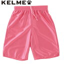 KELME/P RPZ363 gRbgpc REBOUND zbgsN 60 TbJ[ tbgT _X n[tpc