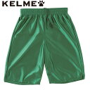 【エントリーでポイント10倍】KELME/ケレメ RPZ363 トリコットパンツ REBOUND グリーン 73 サッカー フットサル ダンス ハーフパンツ