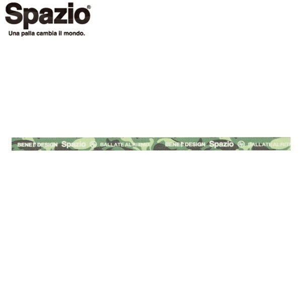 SPAZIO XpbcBI AC-0074 37 Jt }[uwAoh wAoh