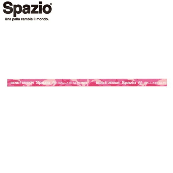 SPAZIO XpbcBI AC-0074 62 zbgsN }[uwAoh wAoh