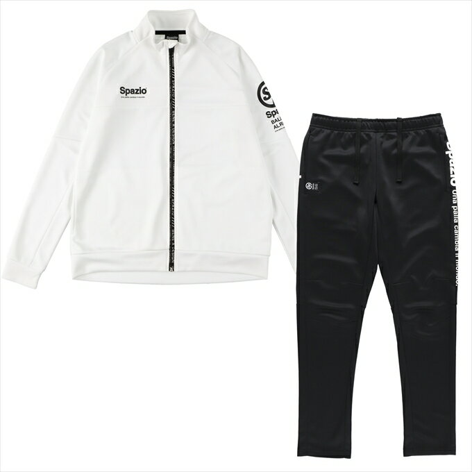 【ポイント10倍!※要エントリー スーパーセール】SPAZIO スパッツィオ GE-0779 01 ホワイト ジャージセットアップ セット品ジャージ