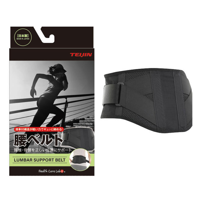 【ポイント10倍！要エントリー】TEIJIN/帝人 30SPKSLK 3D着圧サポーター 腰ベルト滑車 1個入り Lサイズ..