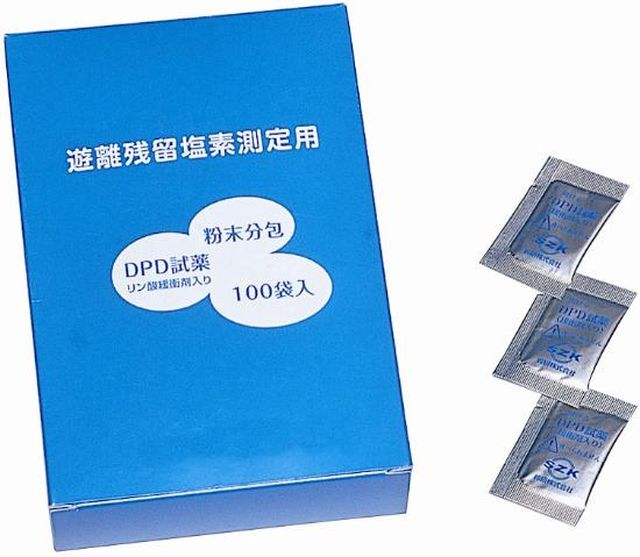 Rakuten - 【ポイント最大10倍！要エントリー】TOEI LIGHT トーエイライト B2185 DPD粉末分包