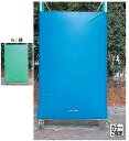 TOEI LIGHT トーエイライト 受注生産品 B2435G ジュニアバスケットマットST 緑 ■個人宅への配送不可商品