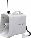 TOEI LIGHT トーエイライト 受注生産品 B3942 拡声器TWB300N