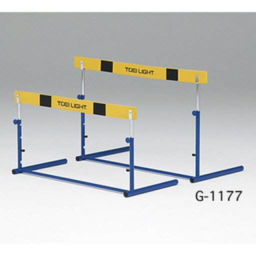TOEI LIGHT トーエイライト 受注生産品 G1177 ハードルクラッチ式EVA-2 ■個人宅への配送不可商品 TOEI LIGHT トーエイライト 受注生産品 G1177 ハードルクラッチ式EVA-2 ■個人宅への配送不可商品