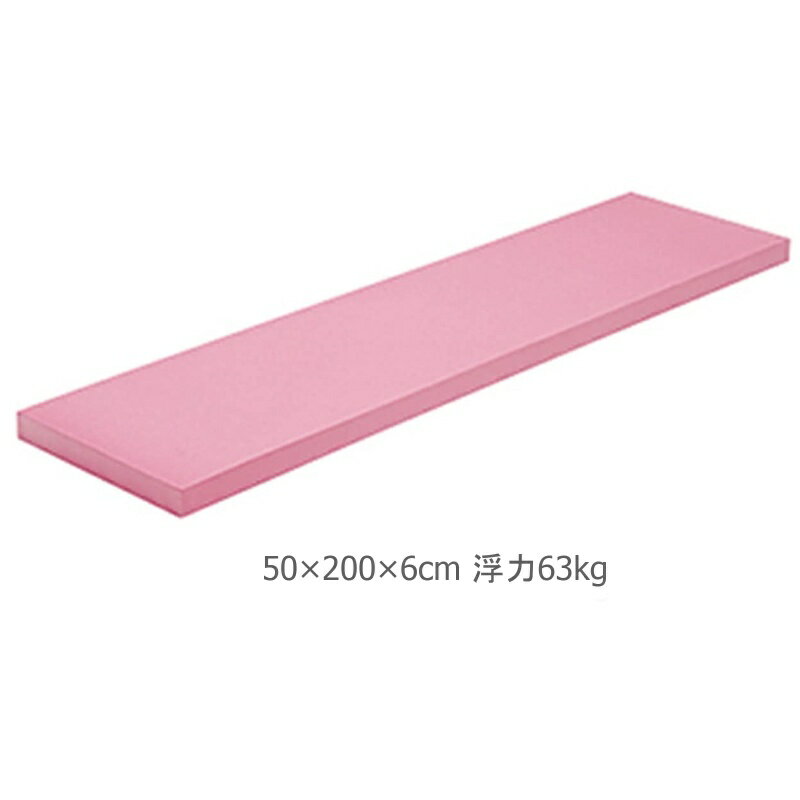 Rakuten - TOEI LIGHT トーエイライト B3082R ロングビート500 赤 ■個人宅への配送不可商品