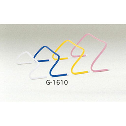 TOEI LIGHT トーエイライト G1610 フレキシブルハードル20 ■個人宅への配送不可商品 TOEI LIGHT トーエイライト G1610 フレキシブルハードル20 ■個人宅への配送不可商品
