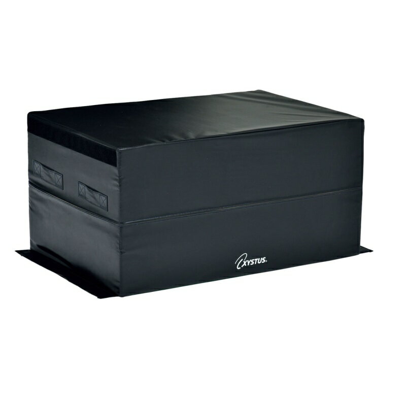 TOEI LIGHT トーエイライト 受注生産品 H7274 ソフトステップボックス45 ■個人宅への配送不可商品