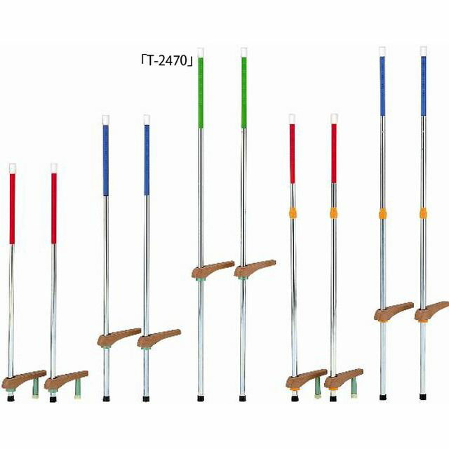 TOEI LIGHT トーエイライト T2470B カラー竹馬185 青 ■個人宅への配送不可商品
