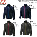 【エントリーでポイント最大10倍】Wundou ウンドウ P4800 ウォームアップウインドブレーカージャケット 110〜150 S〜XXL キッズ ジュニア ...