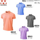 Wundou ウンドウ P815 フィットネスストレッチ ポロシャツ 吸汗速乾 無地 110〜150 XS〜XXL キッズ メンズ レディース
