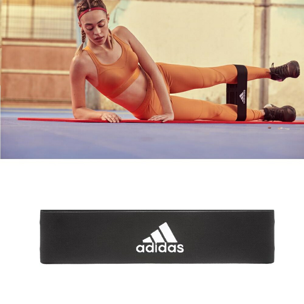【エントリーでP5倍】adidas アディダス T レジスタンスバンド ヘビー ブラック リハビリ ADTB-10705BK