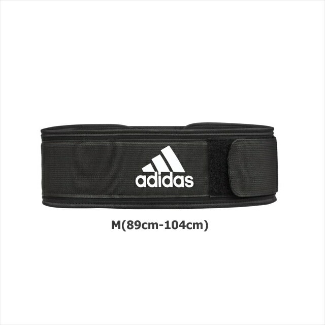 adidas アディダス エッセンシャルウェイトベルト M ADGB-12254