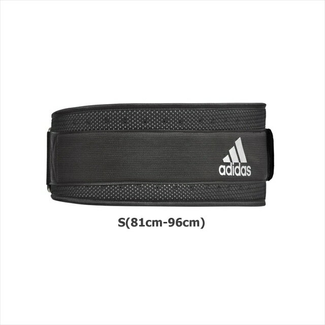 adidas アディダス パフォーマンスウェイトベルト S ADGB-12285