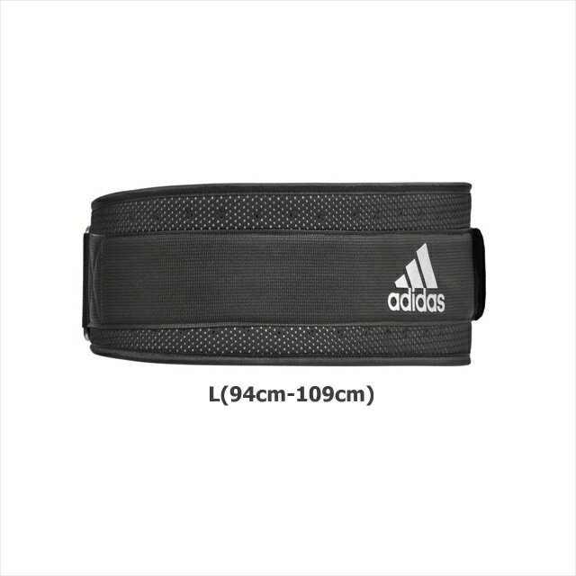 adidas アディダス パフォーマンスウェイトベルト L ADGB-12287